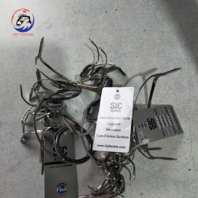 KHOEN FUJI SIC 2020